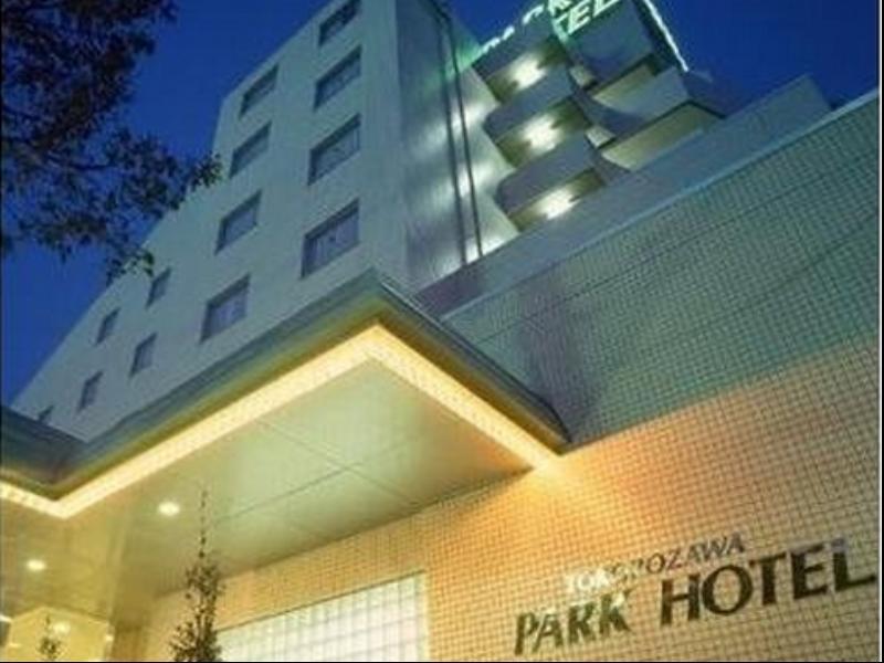 Tokorozawa Park Hotel Exterior photo